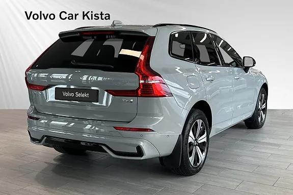 Volvo Xc60 2025 photo 5