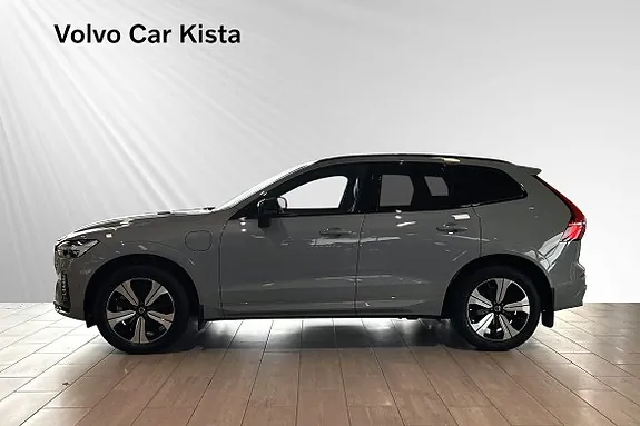 Volvo Xc60 2025 photo 3