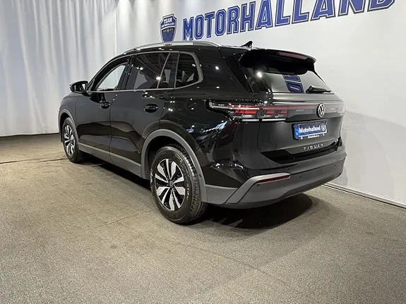 Volkswagen Tiguan 2026 photo 5