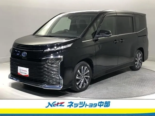 Toyota Volkswagen