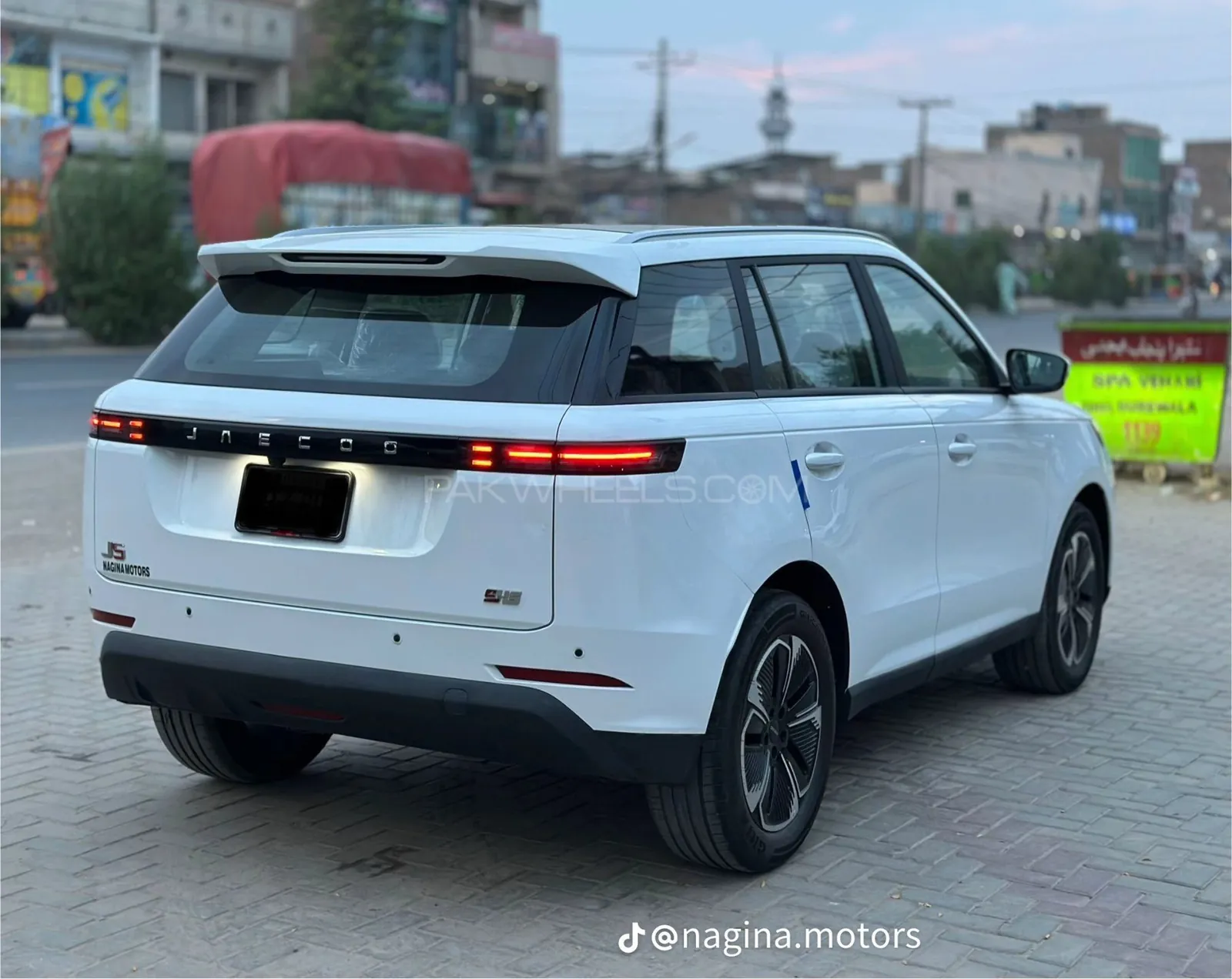 Changan Oshan X7
