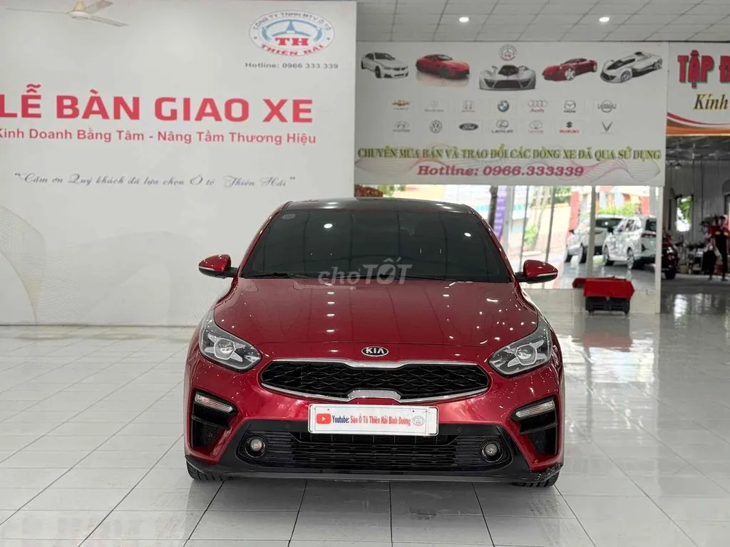 Kia Cerato 2020 photo 2