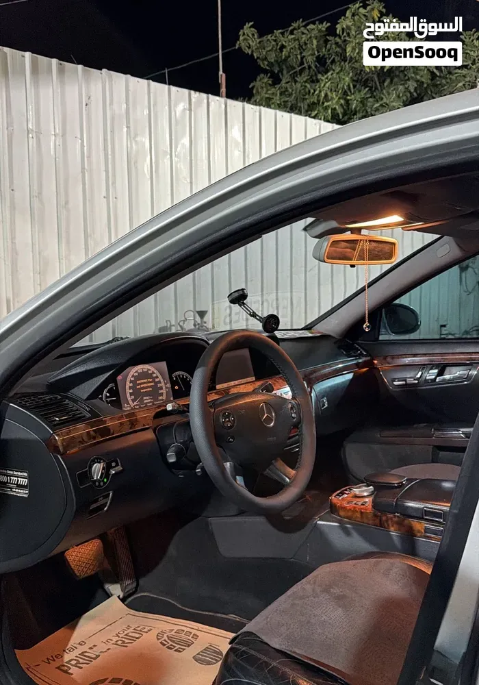 Mercedes-Benz S-Class 2006 photo 4