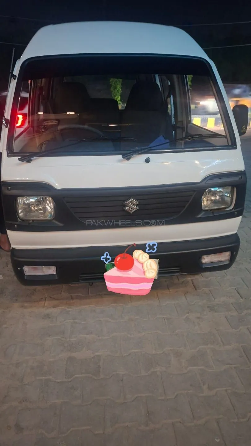 Suzuki Bolan