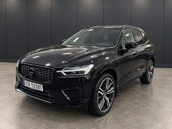 Volvo Xc60 2020 photo 3