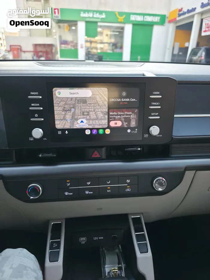 Kia Carens 2026 photo 3