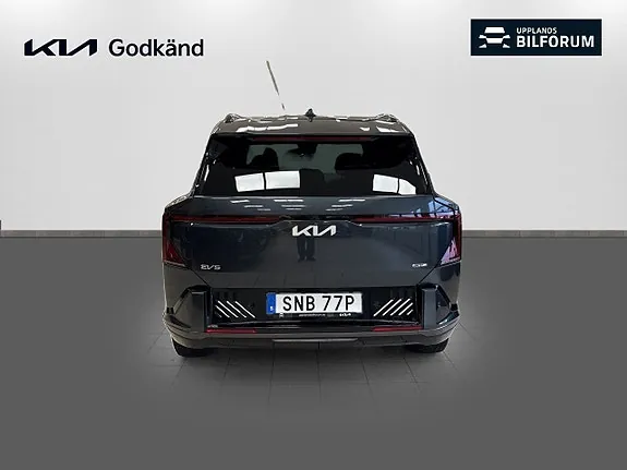Kia Ev5 2026 photo 5