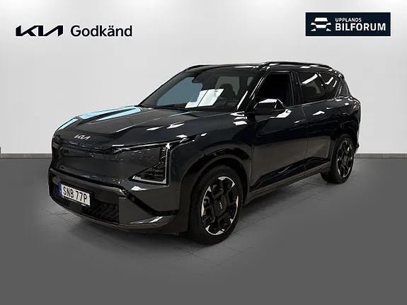 Kia Ev5