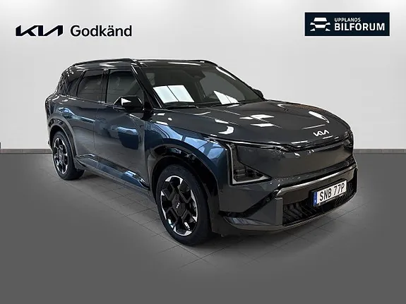 Kia Ev5 2026 photo 3