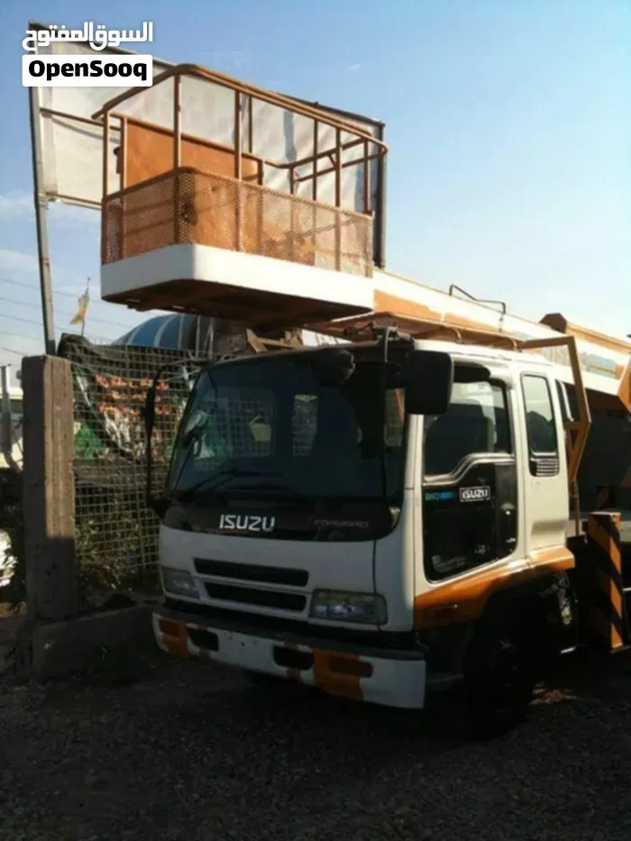 Isuzu Other