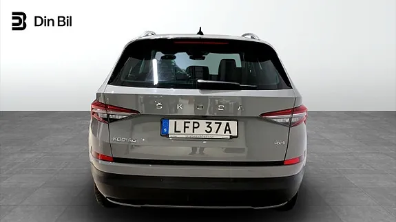 Skoda Kodiaq 2023 photo 5