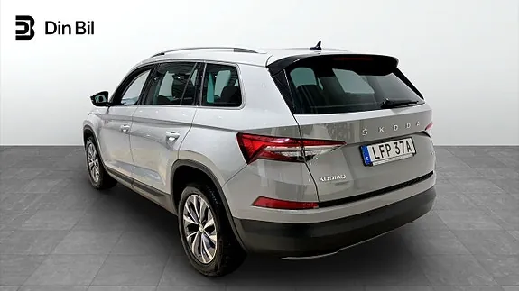 Skoda Kodiaq 2023 photo 3