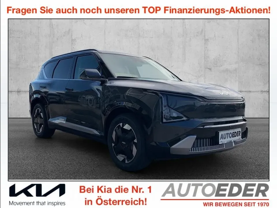 Kia Ev5