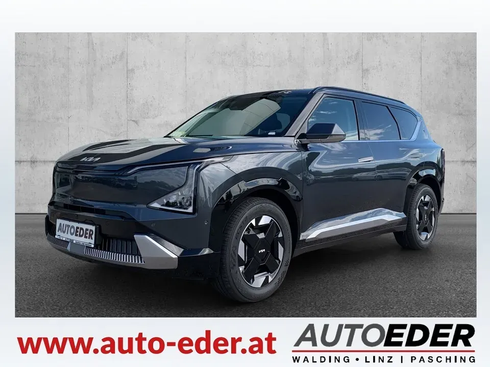 Kia Ev5 2026 photo 3