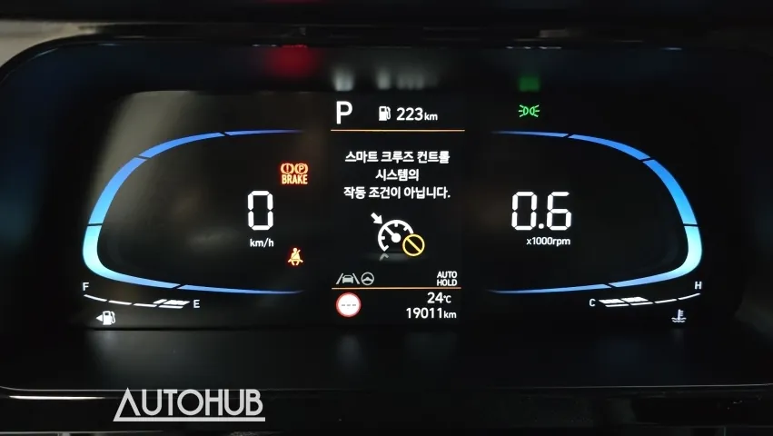Hyundai Avante 2023 photo 4