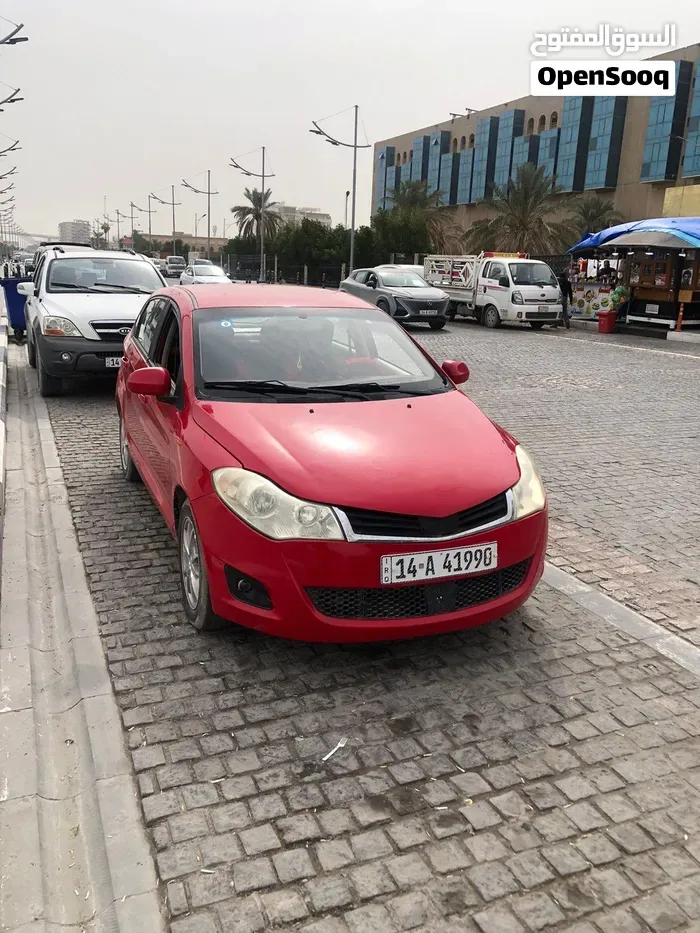 Chery Other