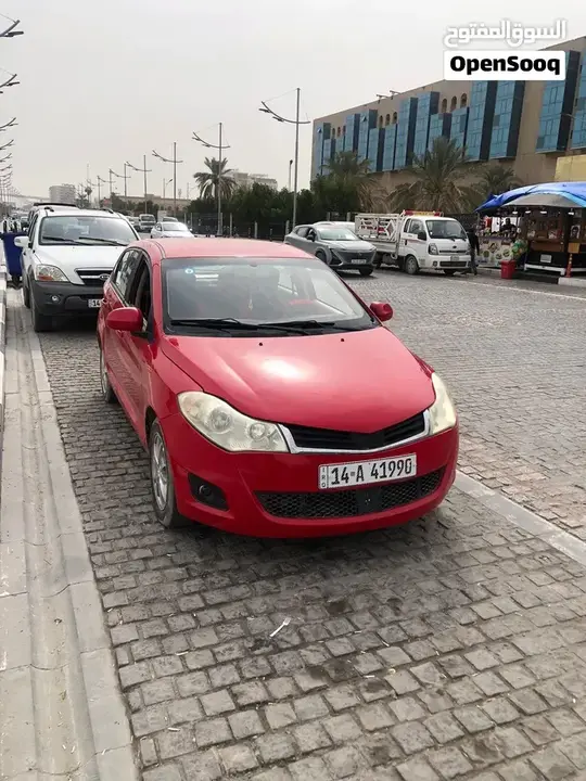 Chery Other