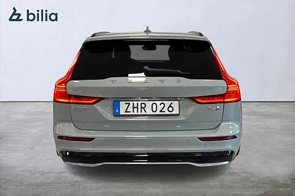 Volvo V60 2025 photo 5