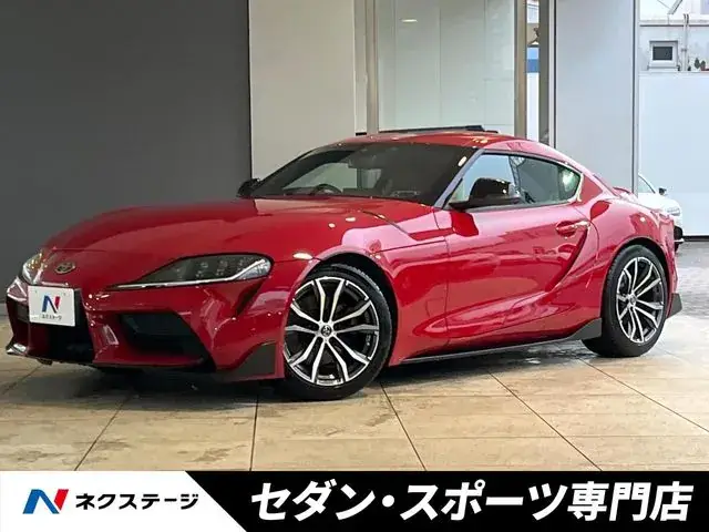 Toyota Suvra