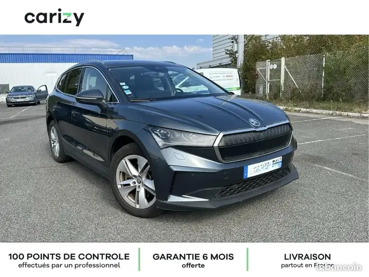 Skoda Enyaq 2021 photo 3