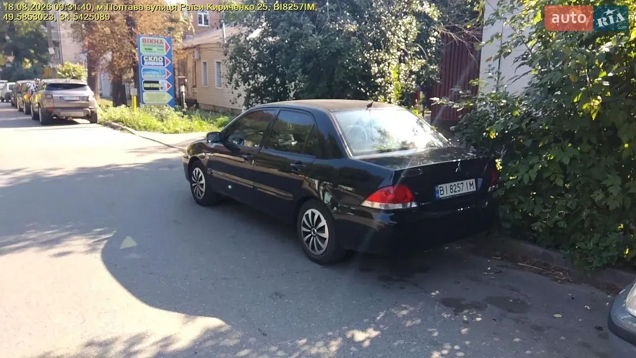 Mitsubishi Lancer