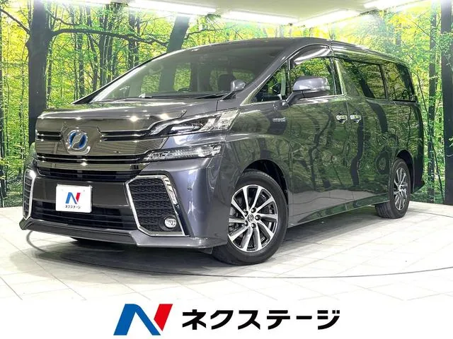 Toyota Verfia Hybrid