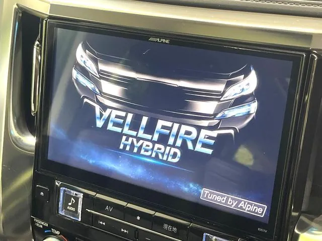 Toyota Verfia Hybrid 2017 photo 5