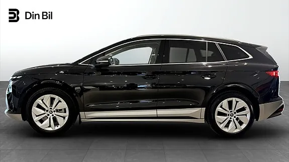 Skoda Enyaq 2027 photo 2