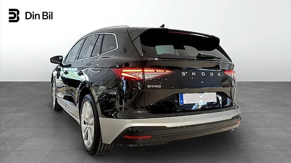 Skoda Enyaq 2027 photo 3