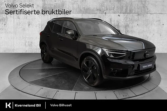 Volvo Ex40
