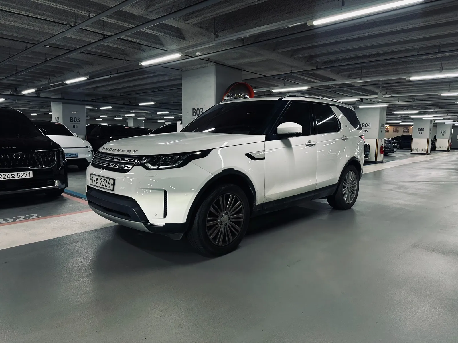 Land Rover Discovery 5
