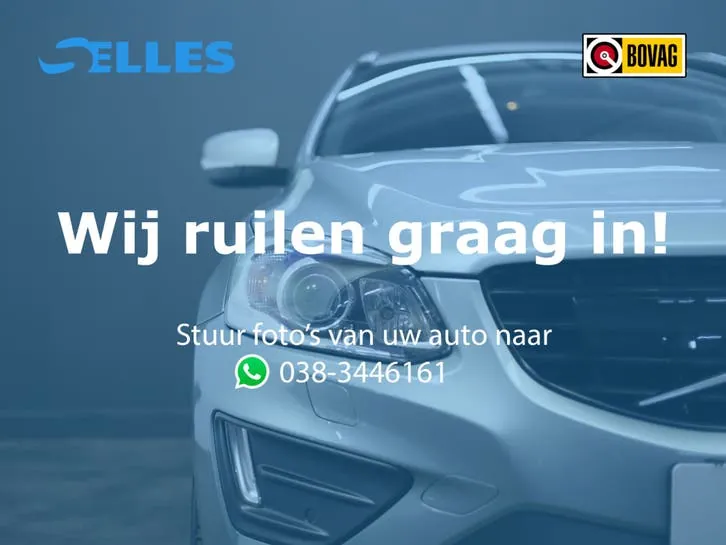 Volvo Xc60 2016 photo 3
