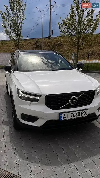 Volvo Xc40