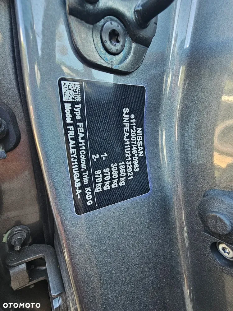Nissan Qashqai 2017 photo 4