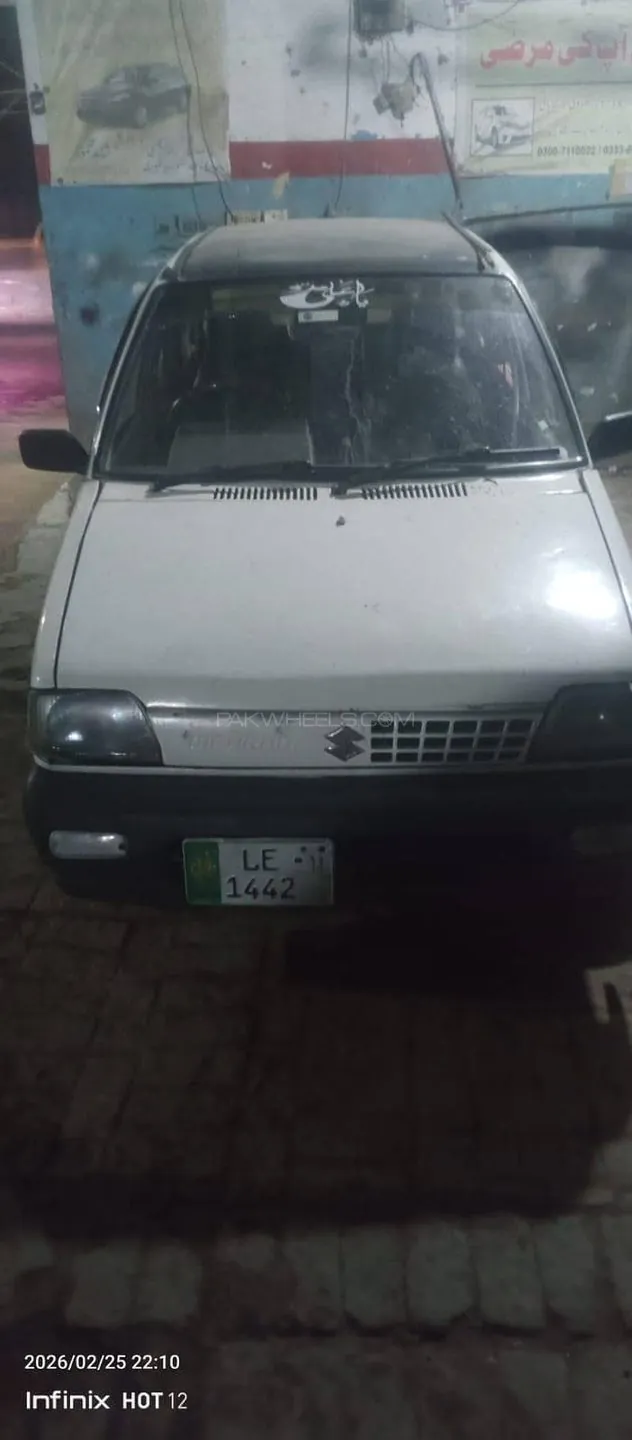 Suzuki Mehran