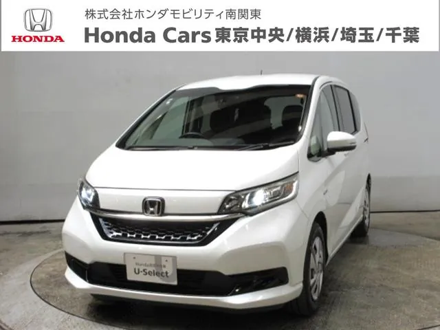 Honda Freed Hybrid