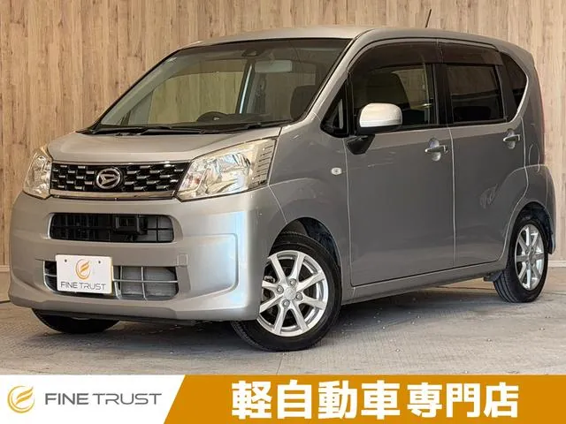 Daihatsu Molve