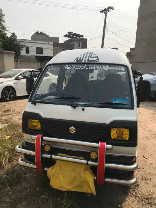 Suzuki Bolan