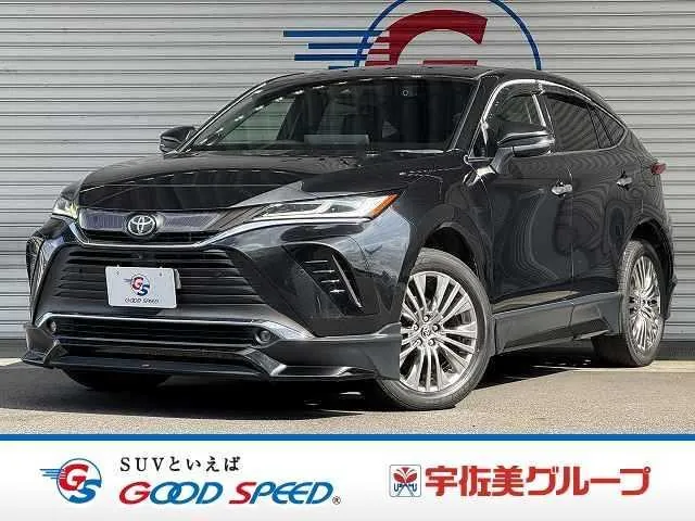 Toyota Hari