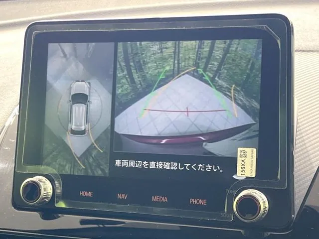 Mitsubishi Eclipse Cross Ph Ev 2023 photo 4