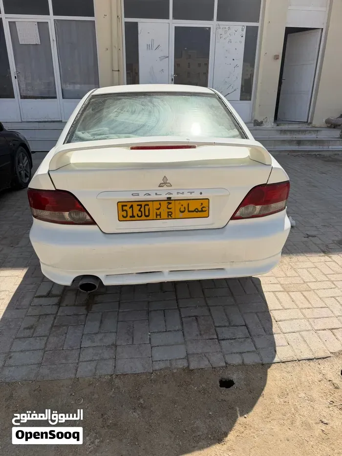 Mitsubishi Galant