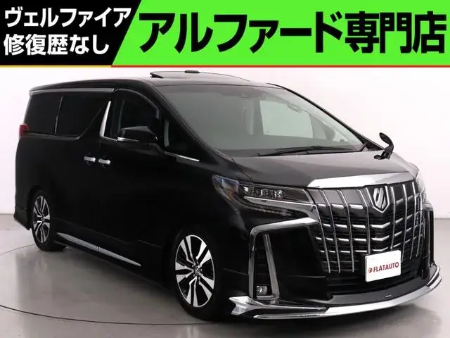 Toyota Alfa Romeo