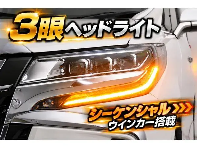 Toyota Alfa Romeo 2021 photo 2