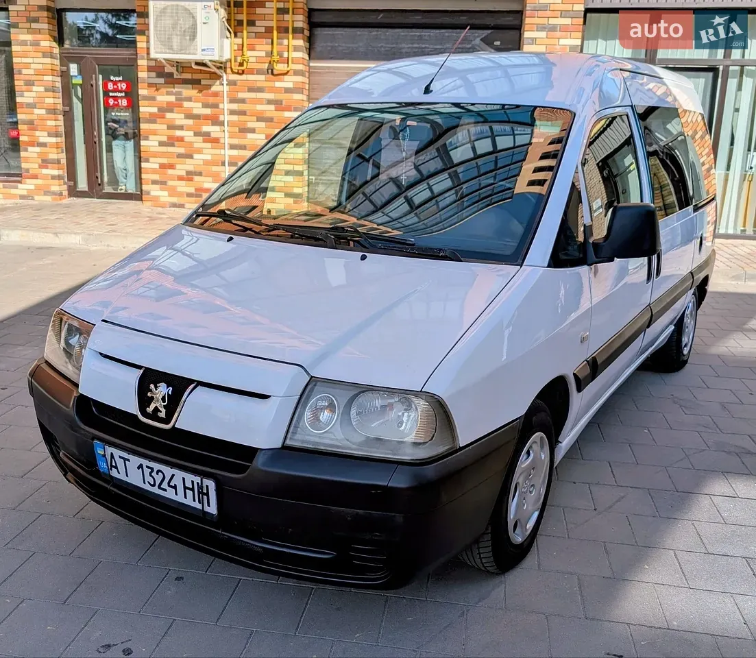 Peugeot Expert