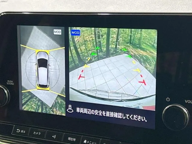 Nissan Ora 2024 photo 4