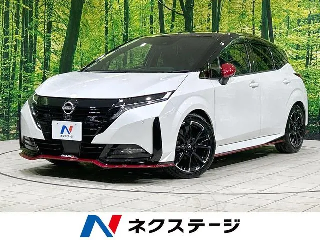 Nissan Ora