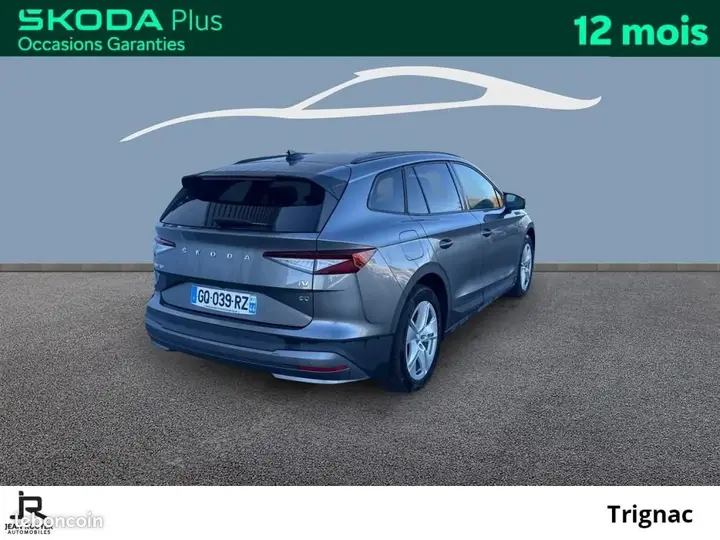 Skoda Enyaq 2023 photo 5