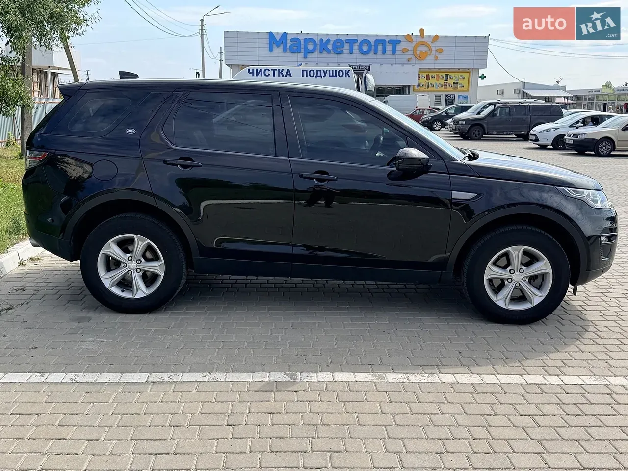 Land Rover Discovery Sport 2018 photo 3