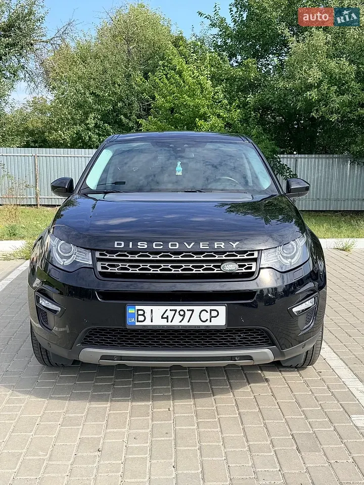 Land Rover Discovery Sport
