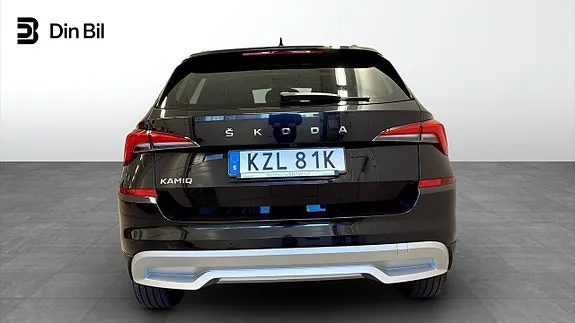 Skoda Kamiq 2023 photo 5